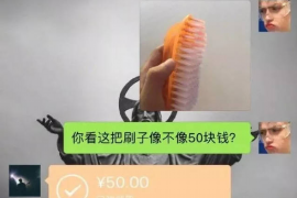 吉林如果欠债的人消失了怎么查找，专业讨债公司的找人方法